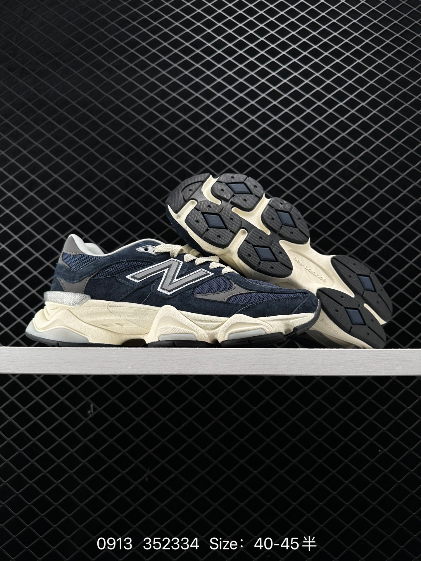 Joe Freshgoods x New Balance NB9060